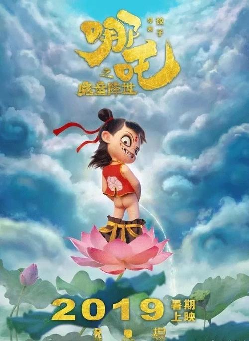 Richland学历认证办理